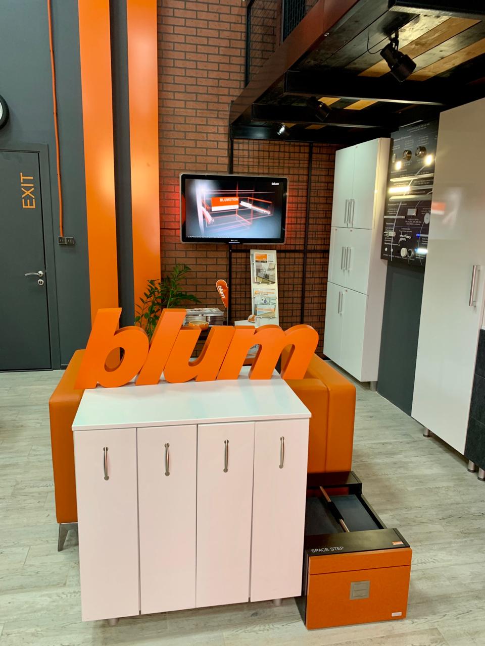 office