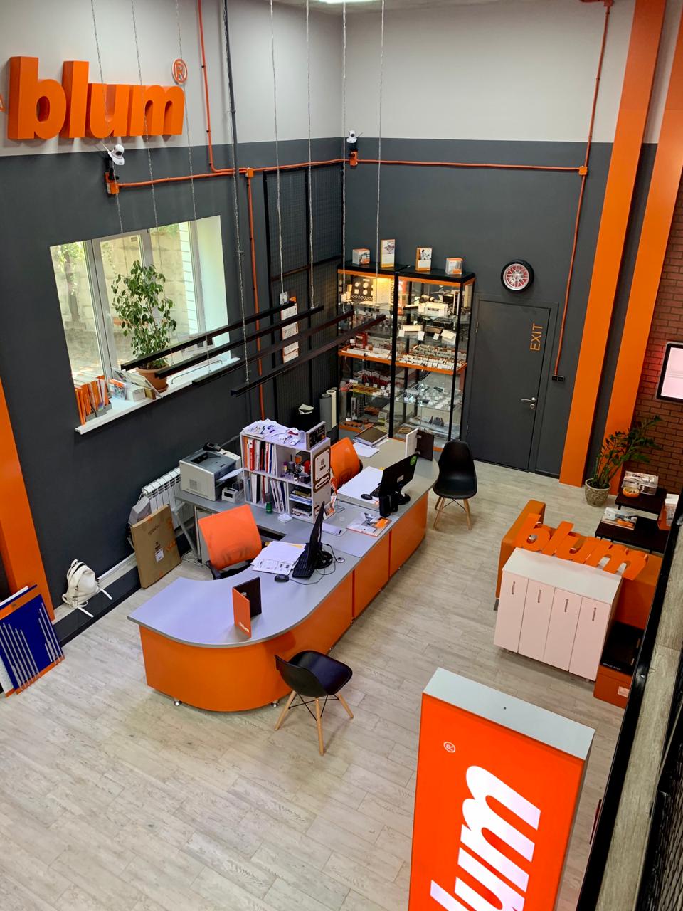 office