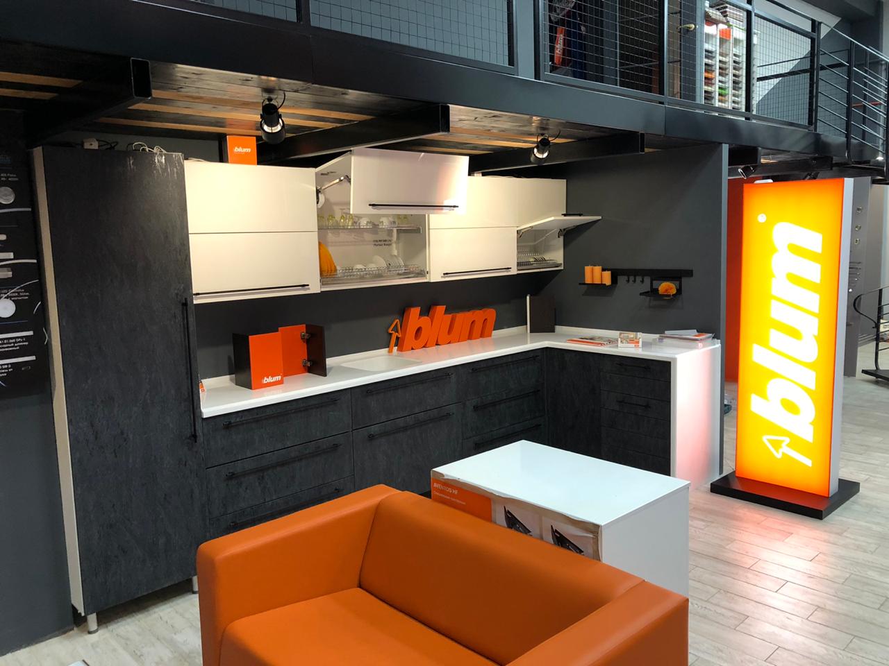 office